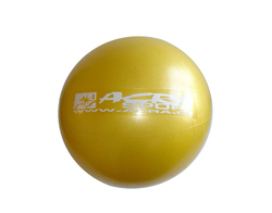 Míč Overball žlutý 260mm